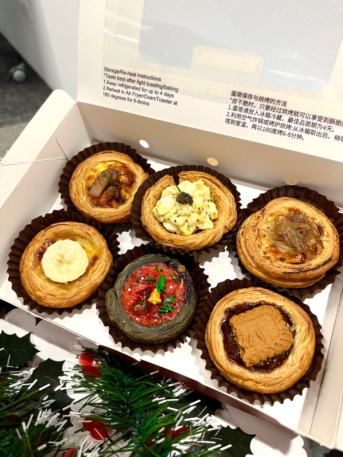 Holiday Gift Box - Set of 6